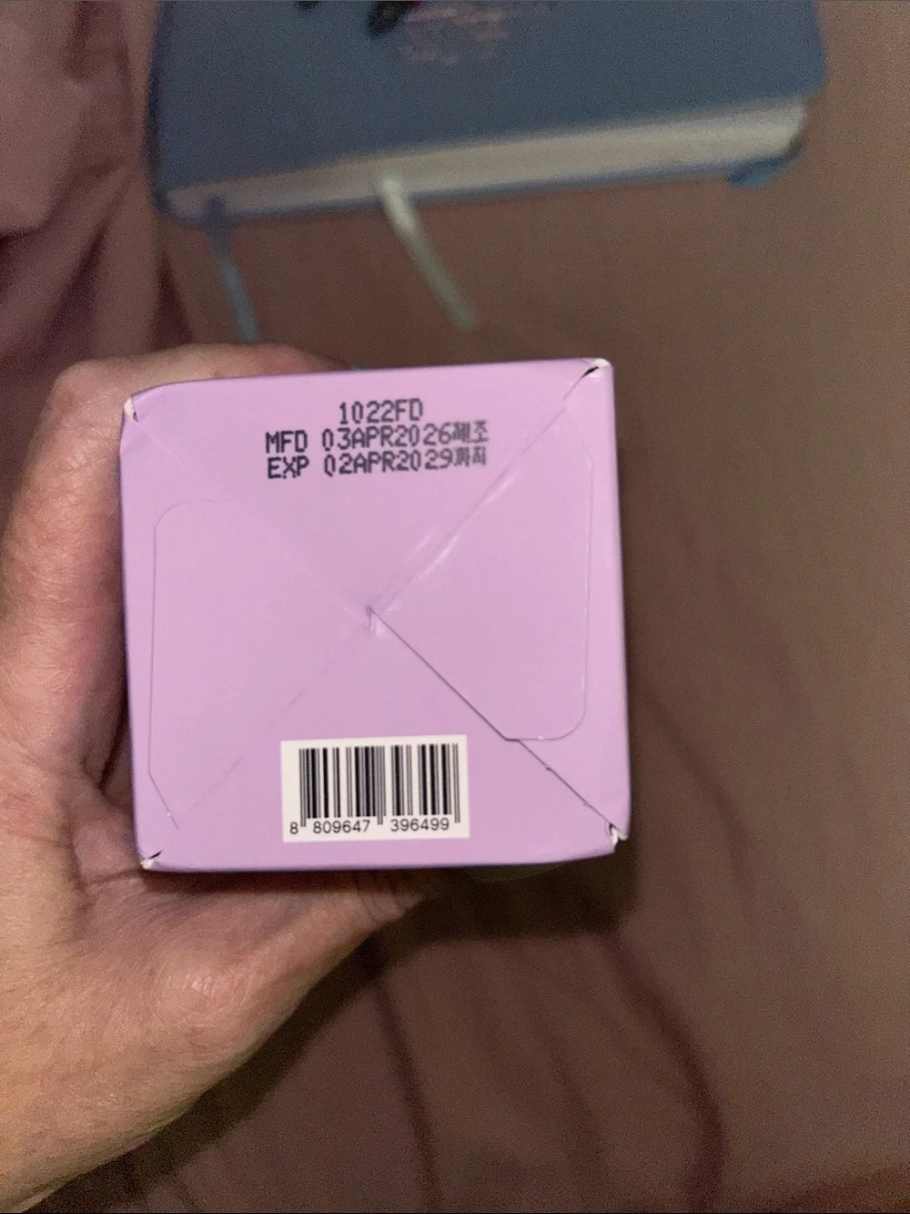 Retinol Firming Body Cream - Lavender